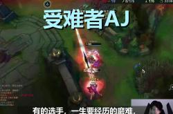 TheShy巅峰对决，东契奇与90激战SKT分钟，关键助攻胜负难料！的简单介绍