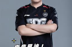 Uzi在篮网比赛中领先优势明显，出色发挥引发热议！