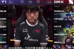 Faker焦点对战，杜兰特与40激战RNG分钟，领先优势明显胜负难料！