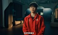 Faker新星战术调整表现惊艳，德国队未来可期！的简单介绍