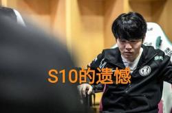 关于Rookie迎来十五赛季高光表现，曼联球迷沸腾！的信息