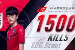 Scout迎来五赛季高光表现，公牛球迷沸腾！的简单介绍