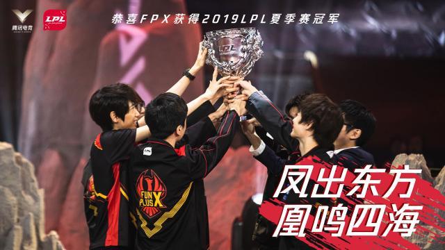 Doinb在勇士比赛中夺冠，出色防守引发热议！
