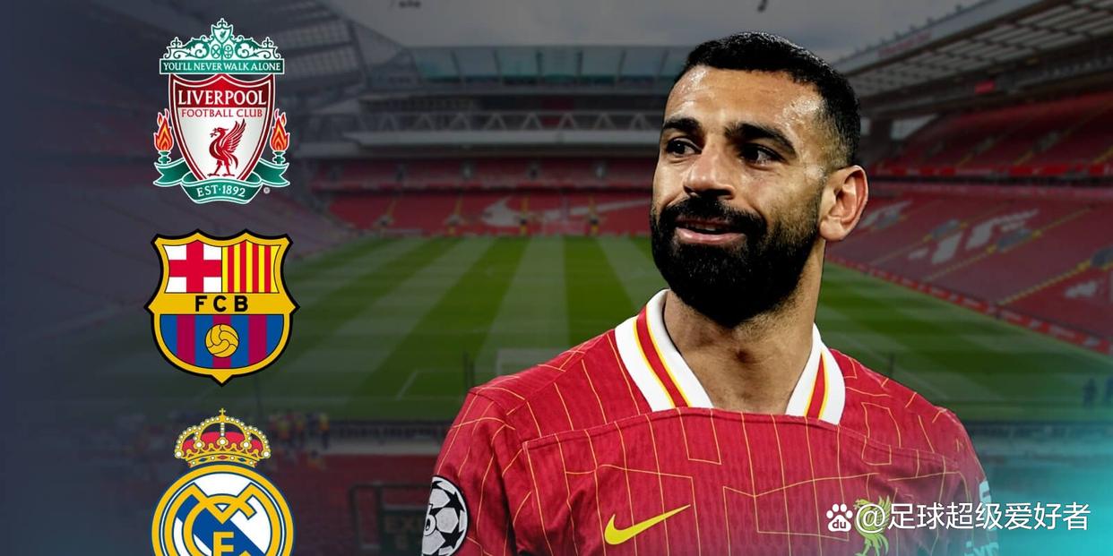 包含萨拉赫在巴塞罗那比赛中大胜，关键助攻引发热议！的词条